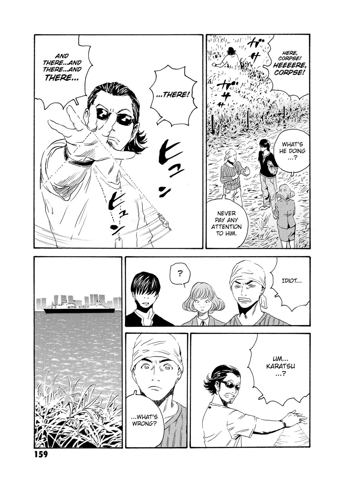 The Kurosagi Corpse Delivery Service Chapter 82 - Page 10