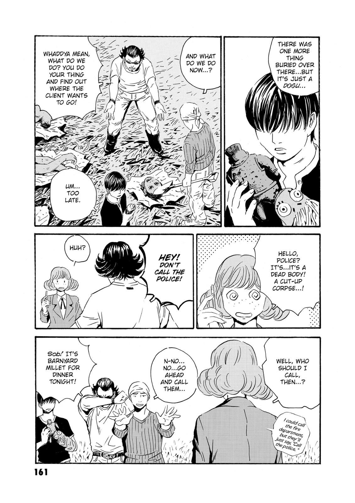 The Kurosagi Corpse Delivery Service Chapter 82 - Page 12