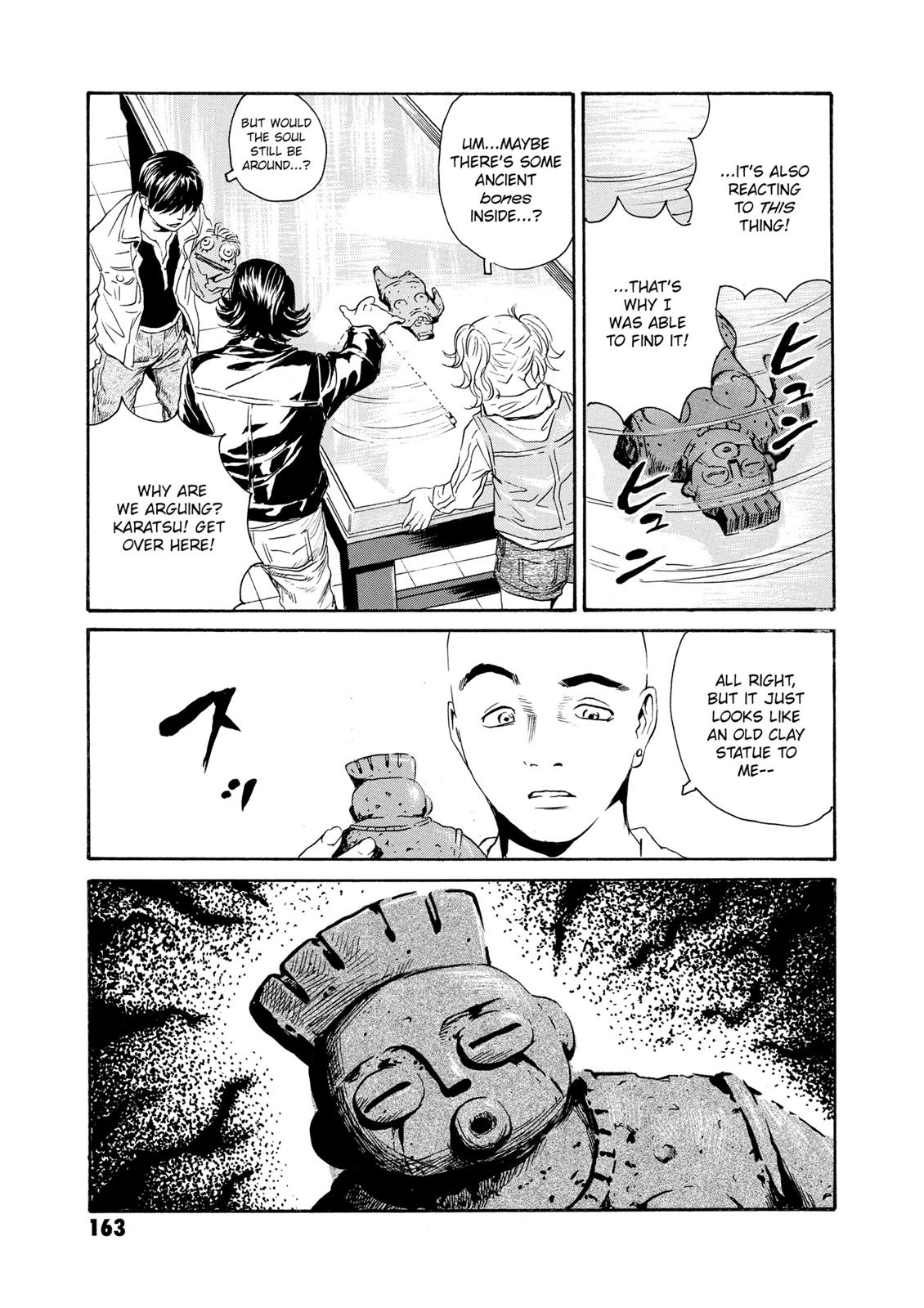 The Kurosagi Corpse Delivery Service Chapter 82 - Page 14