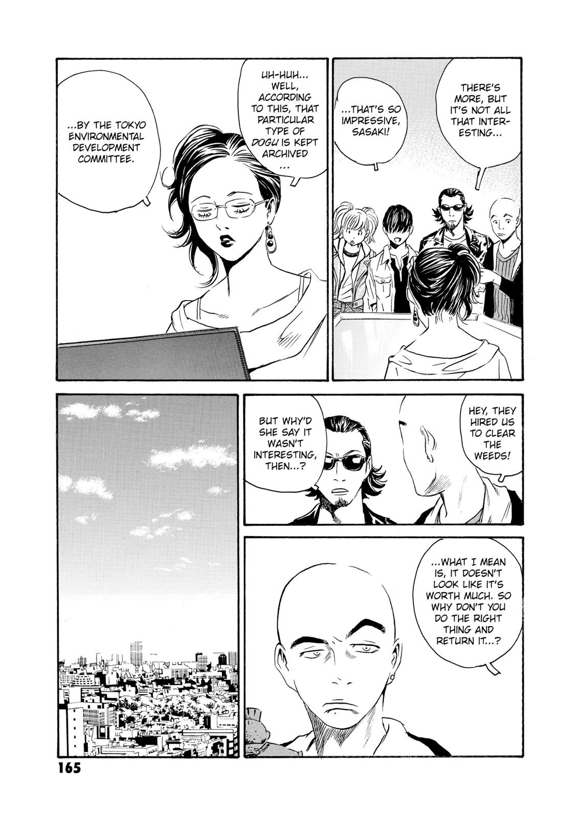 The Kurosagi Corpse Delivery Service Chapter 82 - Page 16