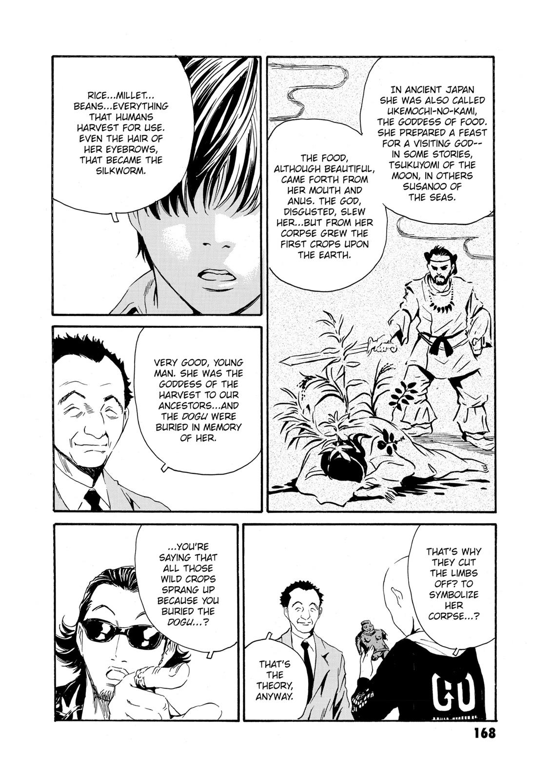 The Kurosagi Corpse Delivery Service Chapter 82 - Page 19