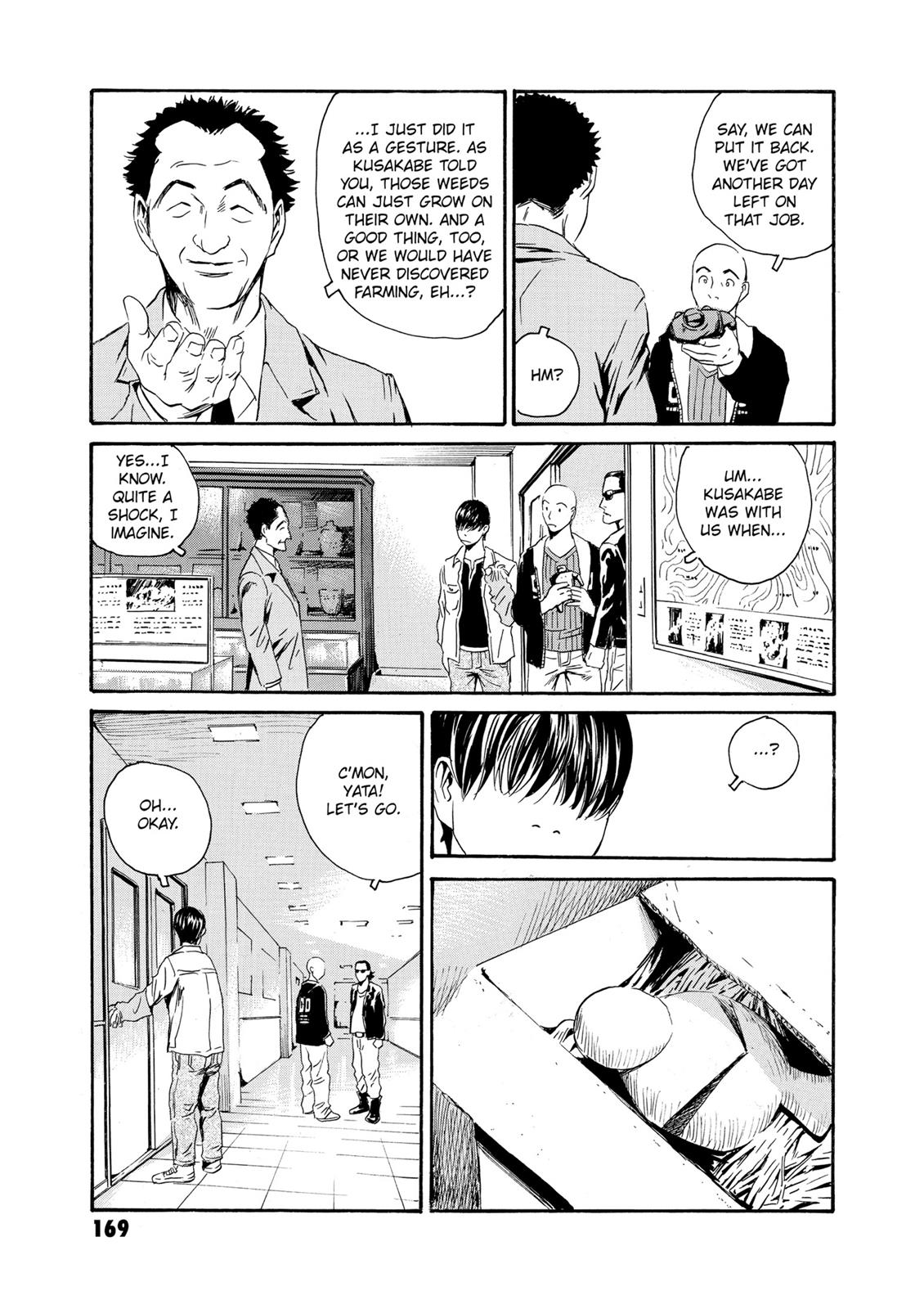 The Kurosagi Corpse Delivery Service Chapter 82 - Page 20