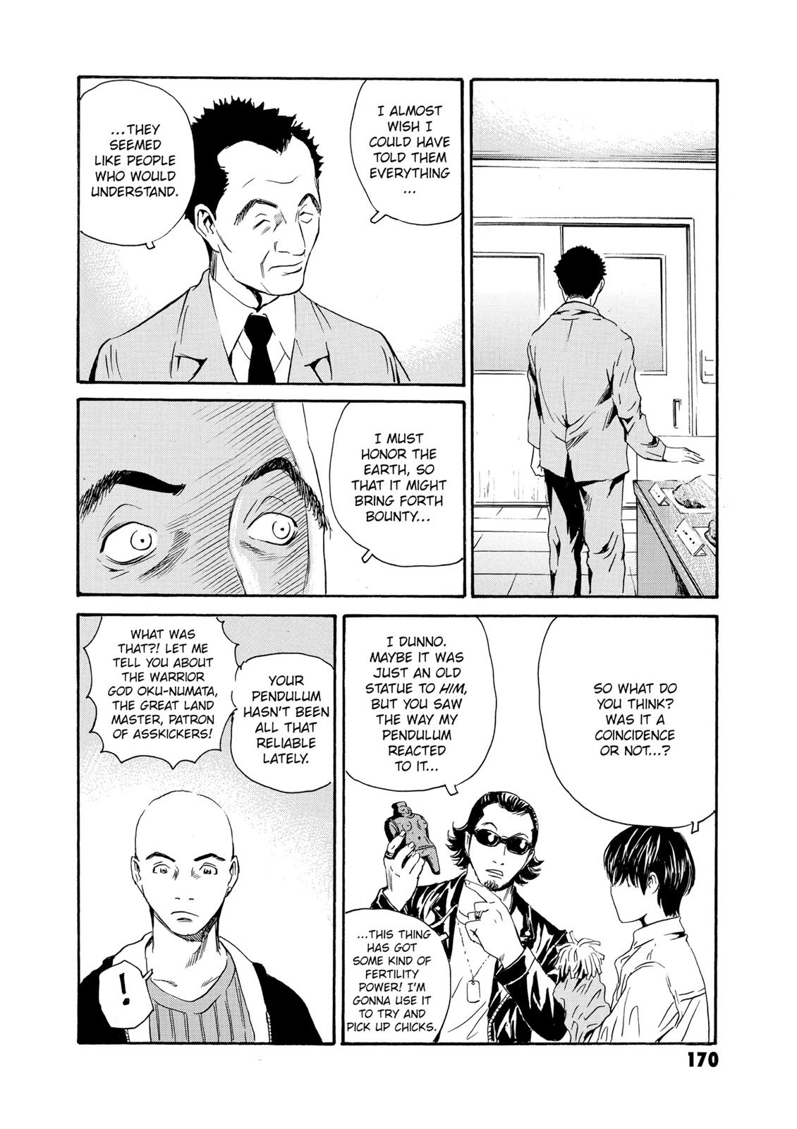 The Kurosagi Corpse Delivery Service Chapter 82 - Page 21