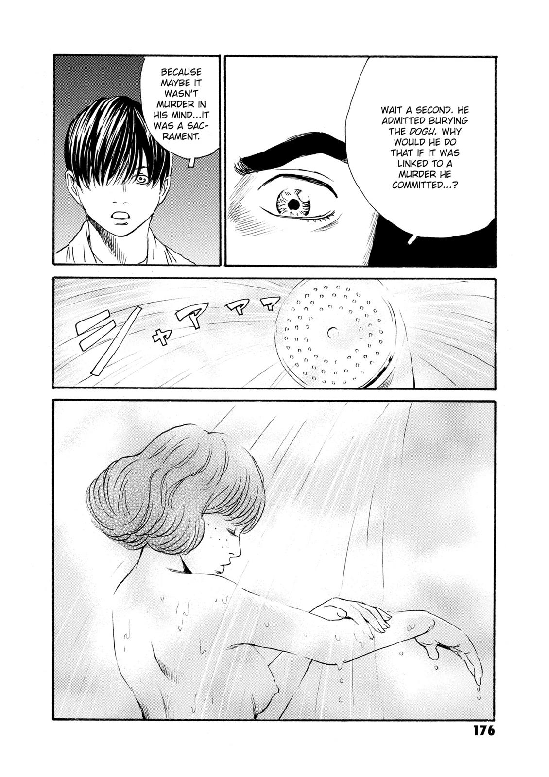 The Kurosagi Corpse Delivery Service Chapter 82 - Page 27