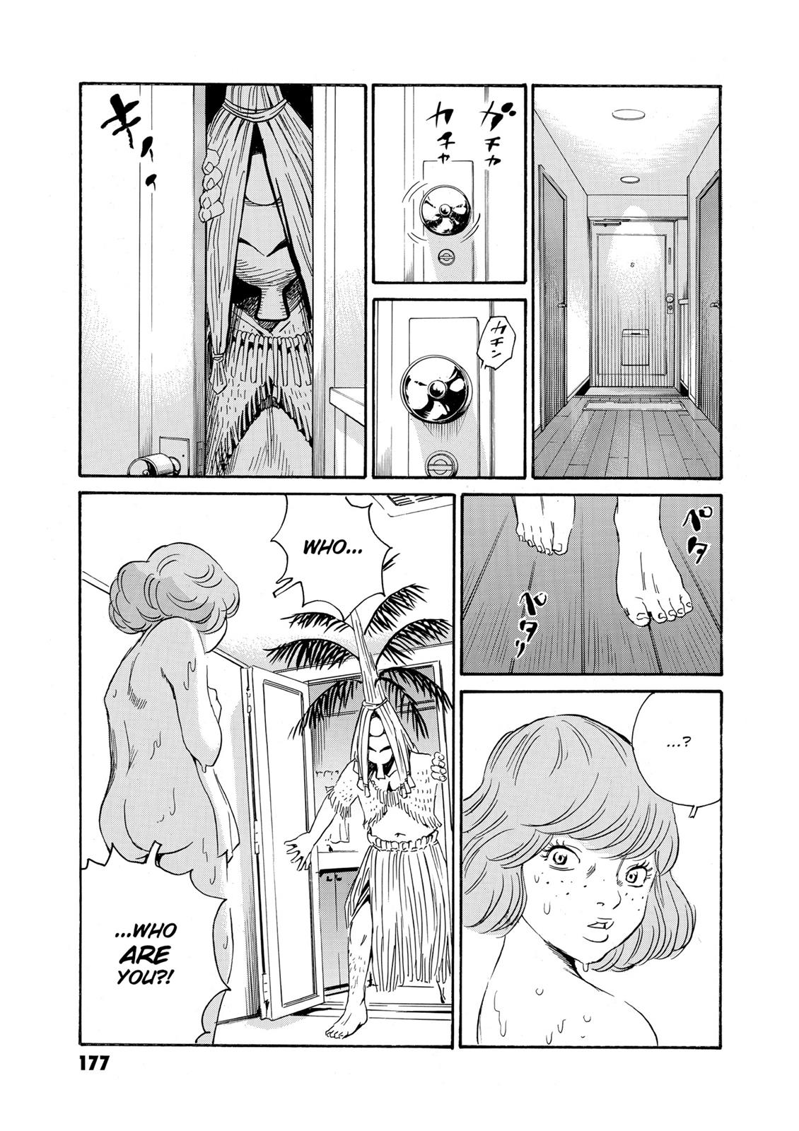 The Kurosagi Corpse Delivery Service Chapter 82 - Page 28