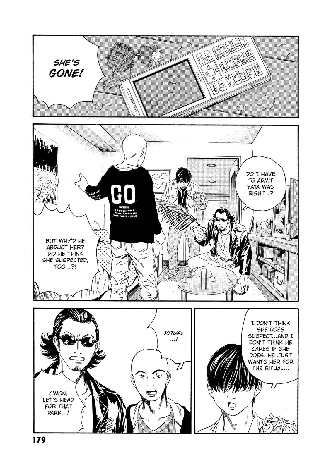 The Kurosagi Corpse Delivery Service Chapter 82 - Page 30