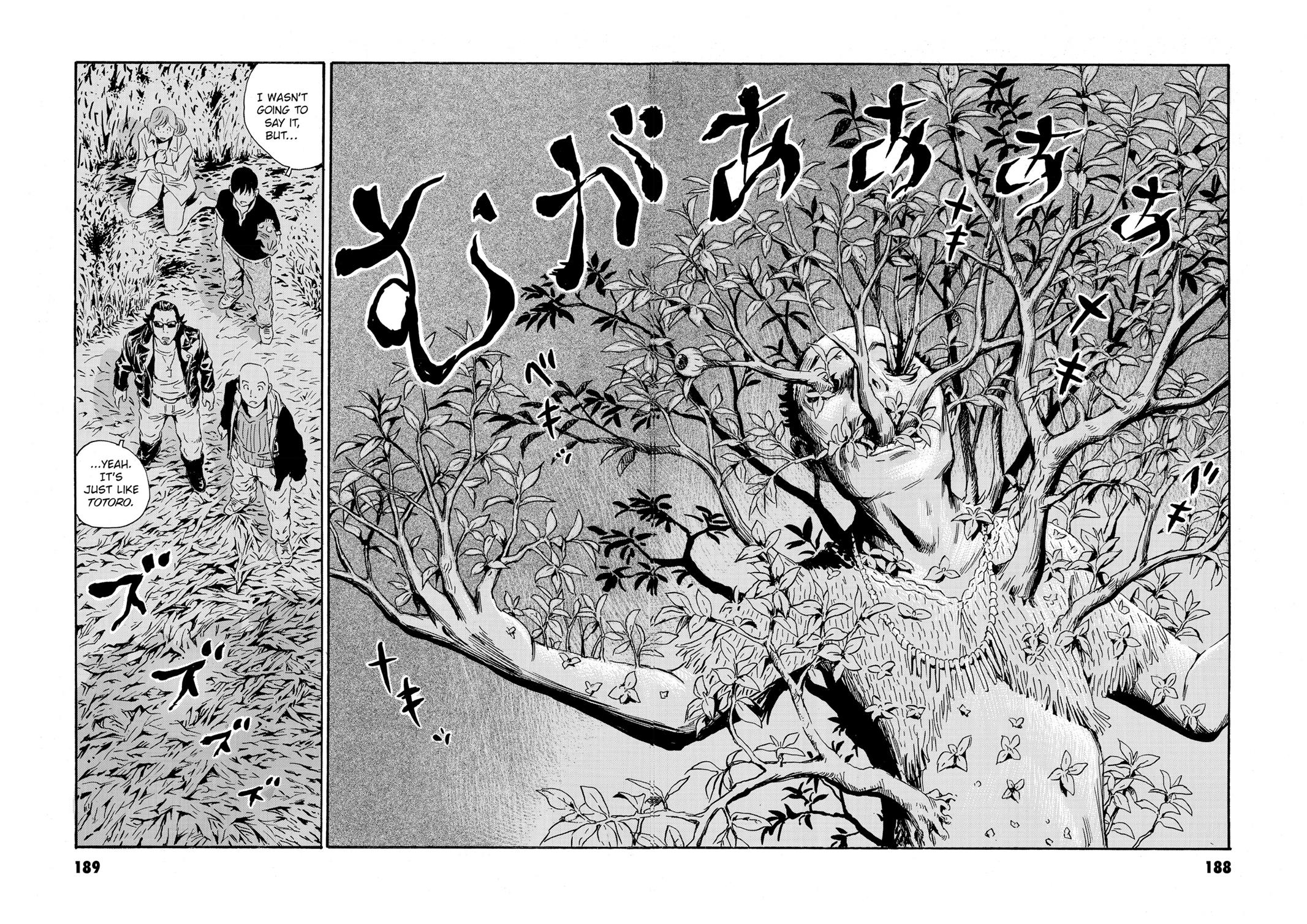 The Kurosagi Corpse Delivery Service Chapter 82 - Page 39