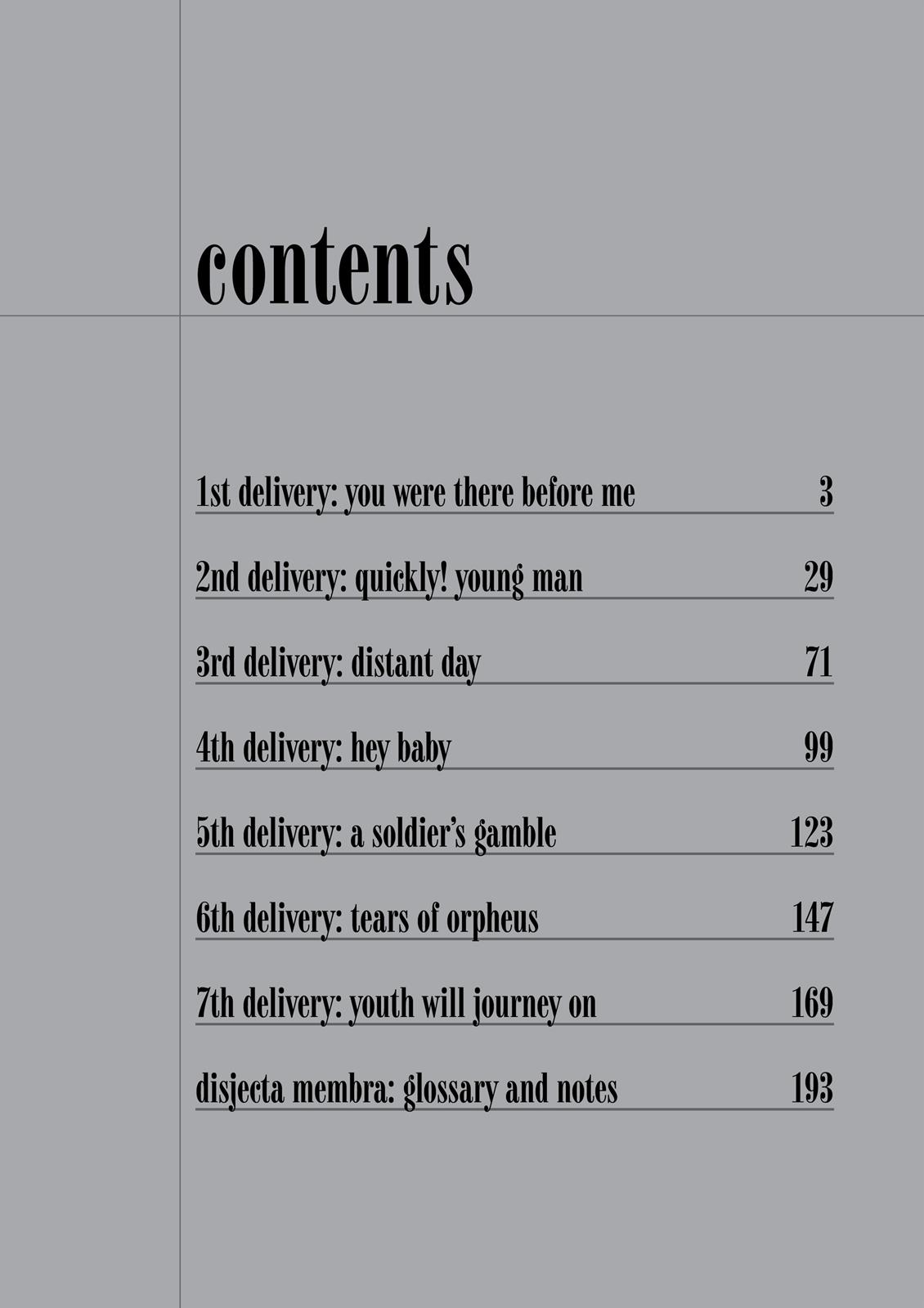 The Kurosagi Corpse Delivery Service Chapter 83 - Page 4