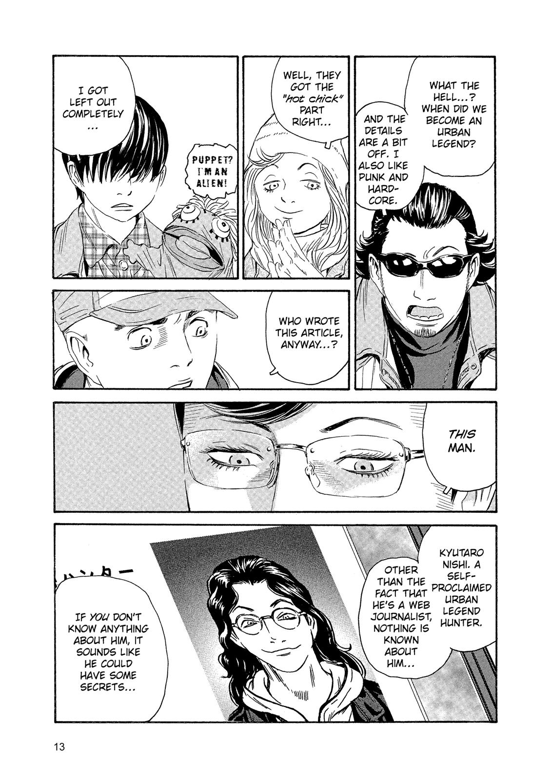 The Kurosagi Corpse Delivery Service Chapter 83 - Page 13