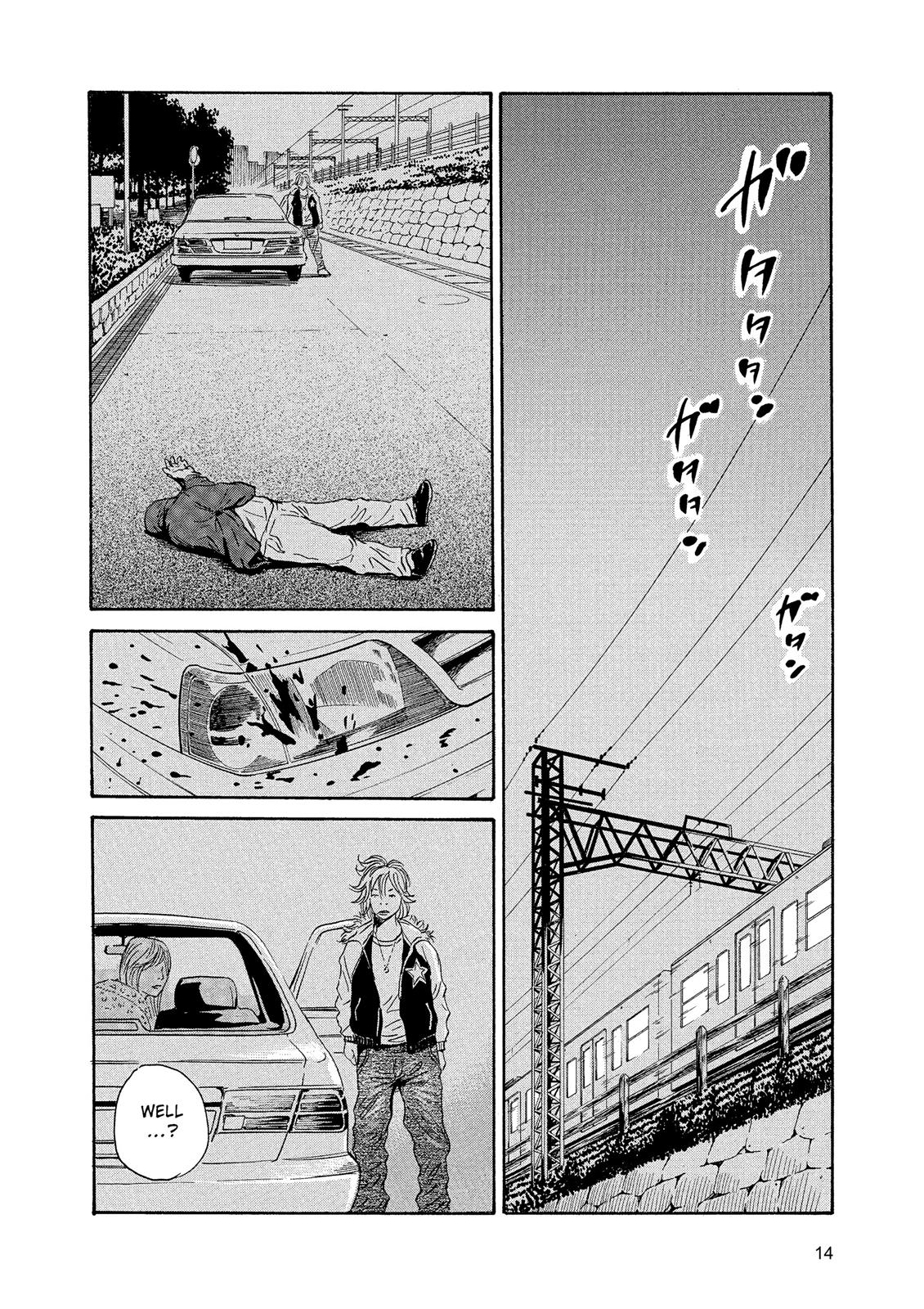 The Kurosagi Corpse Delivery Service Chapter 83 - Page 14