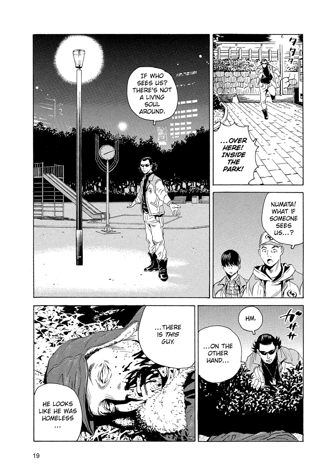 The Kurosagi Corpse Delivery Service Chapter 83 - Page 19