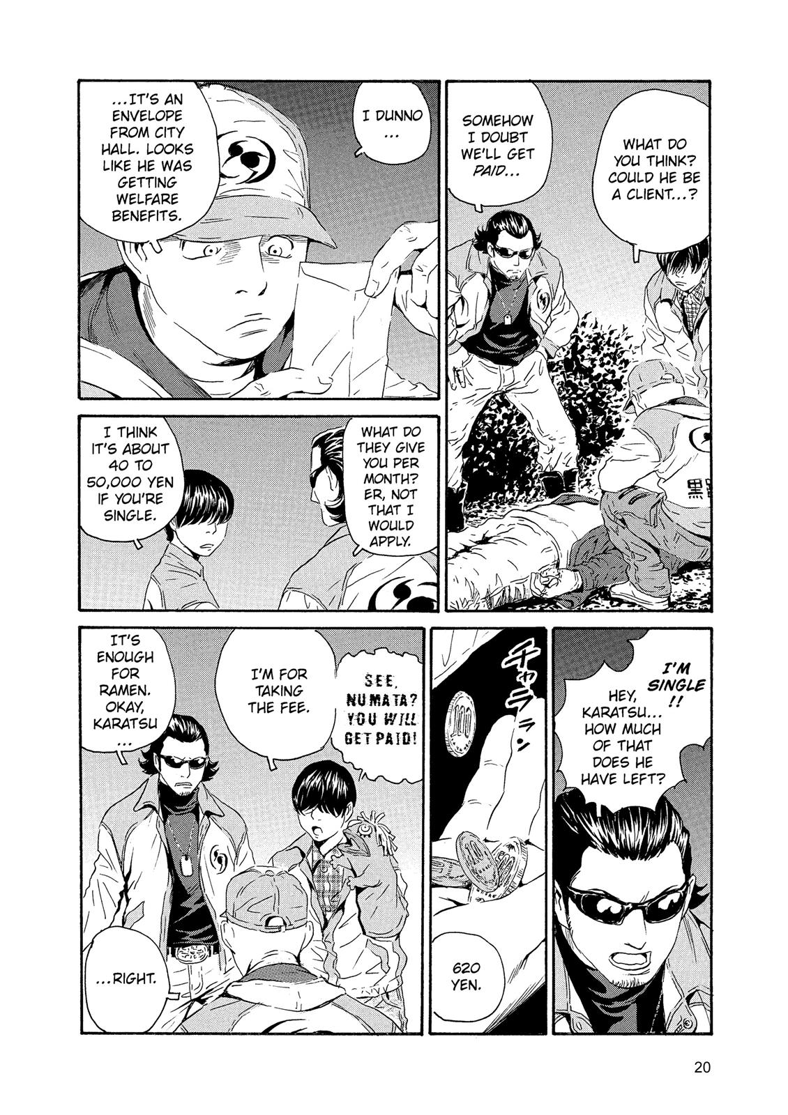 The Kurosagi Corpse Delivery Service Chapter 83 - Page 20