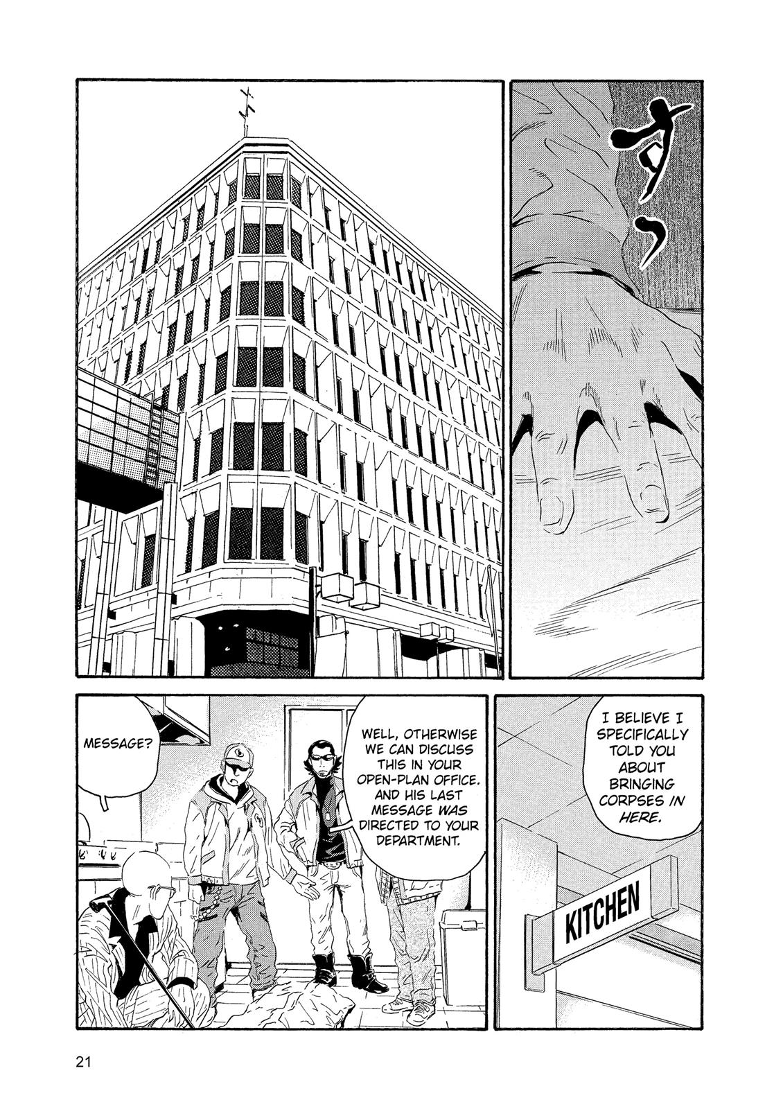 The Kurosagi Corpse Delivery Service Chapter 83 - Page 21