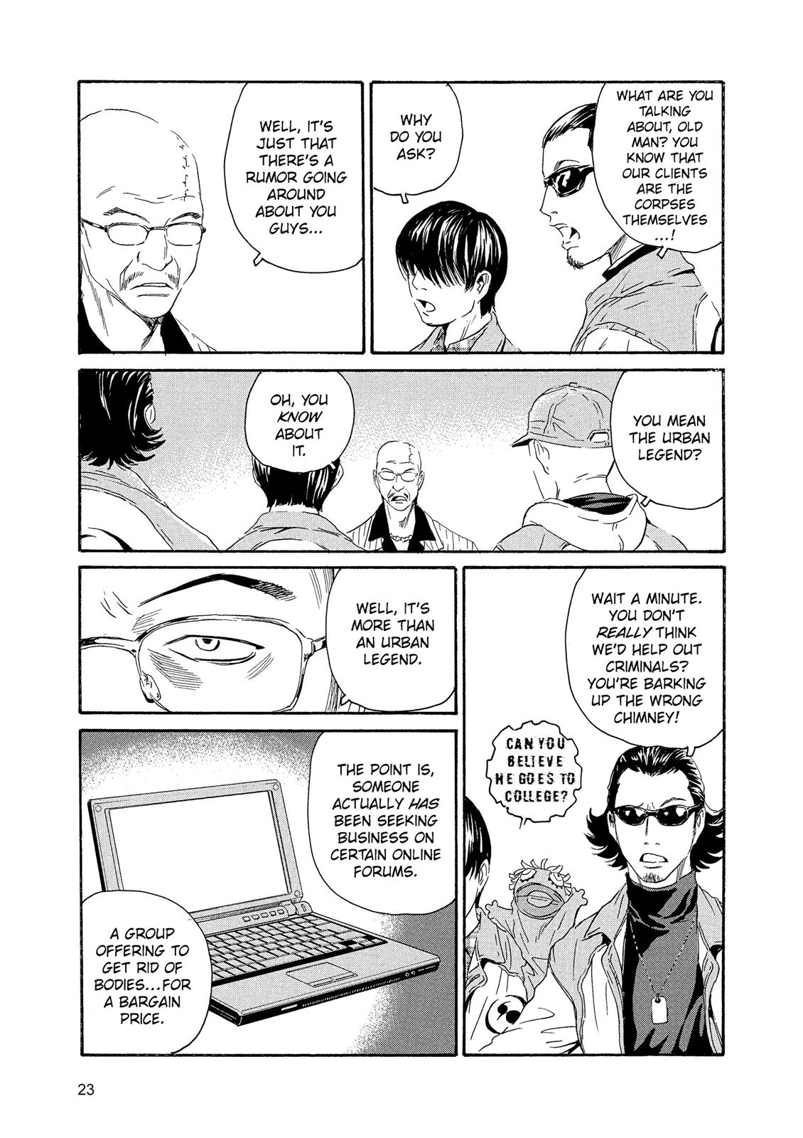 The Kurosagi Corpse Delivery Service Chapter 83 - Page 23