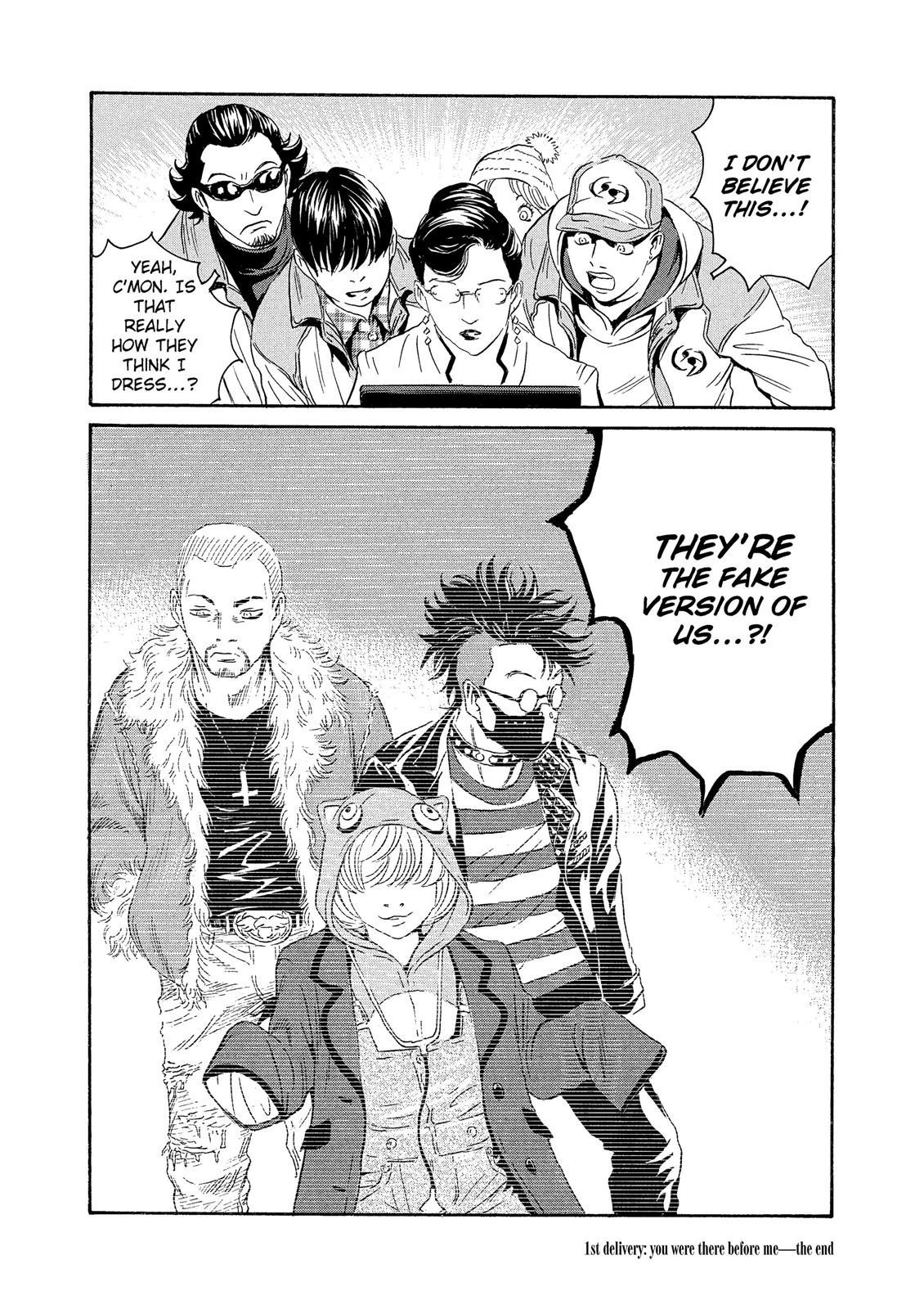 The Kurosagi Corpse Delivery Service Chapter 83 - Page 28