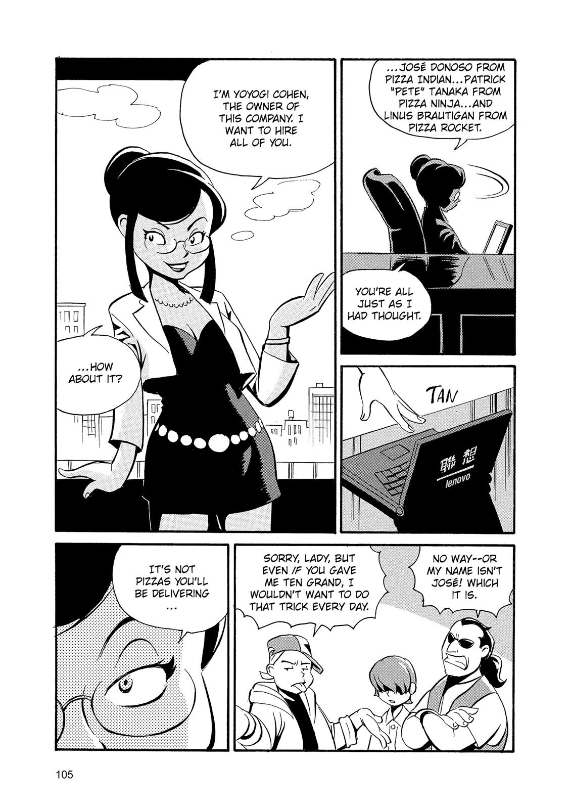 The Kurosagi Corpse Delivery Service Chapter 86 - Page 7