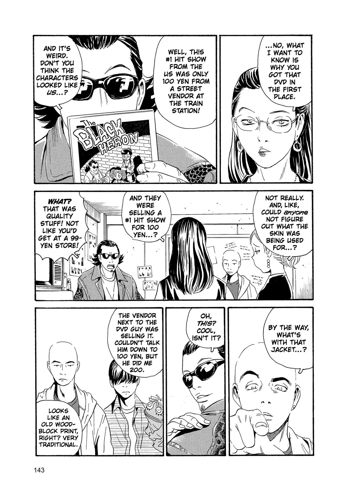 The Kurosagi Corpse Delivery Service Chapter 87 - Page 21