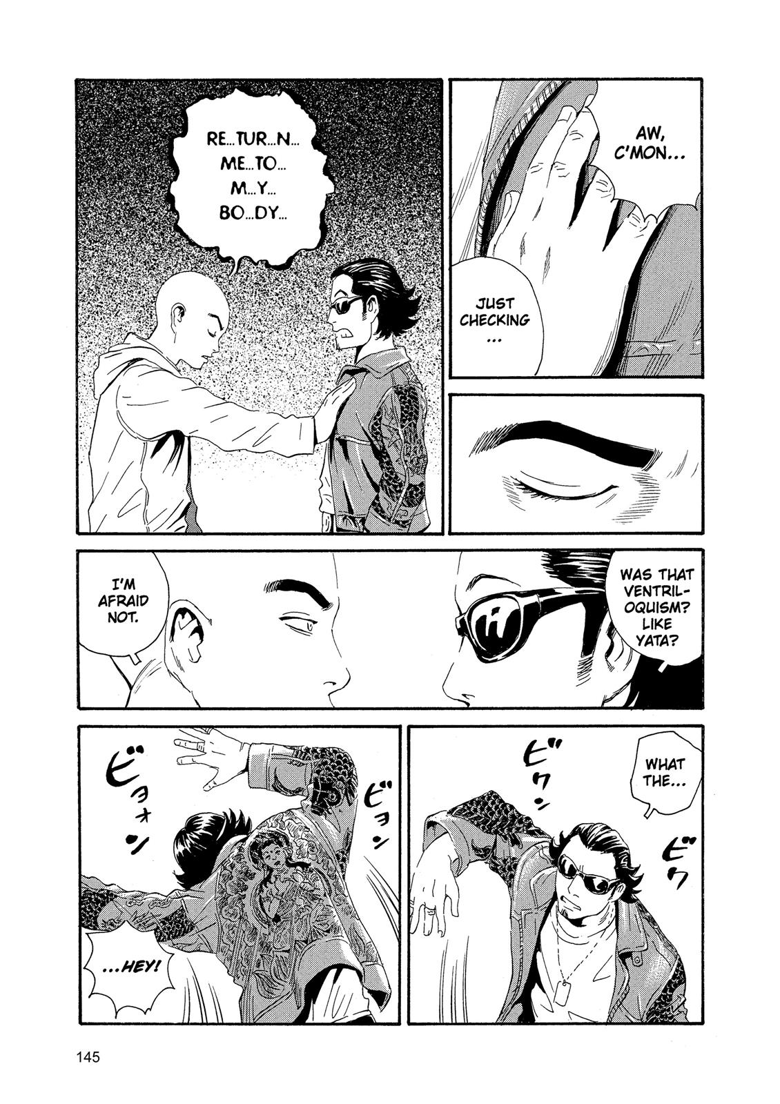 The Kurosagi Corpse Delivery Service Chapter 87 - Page 23