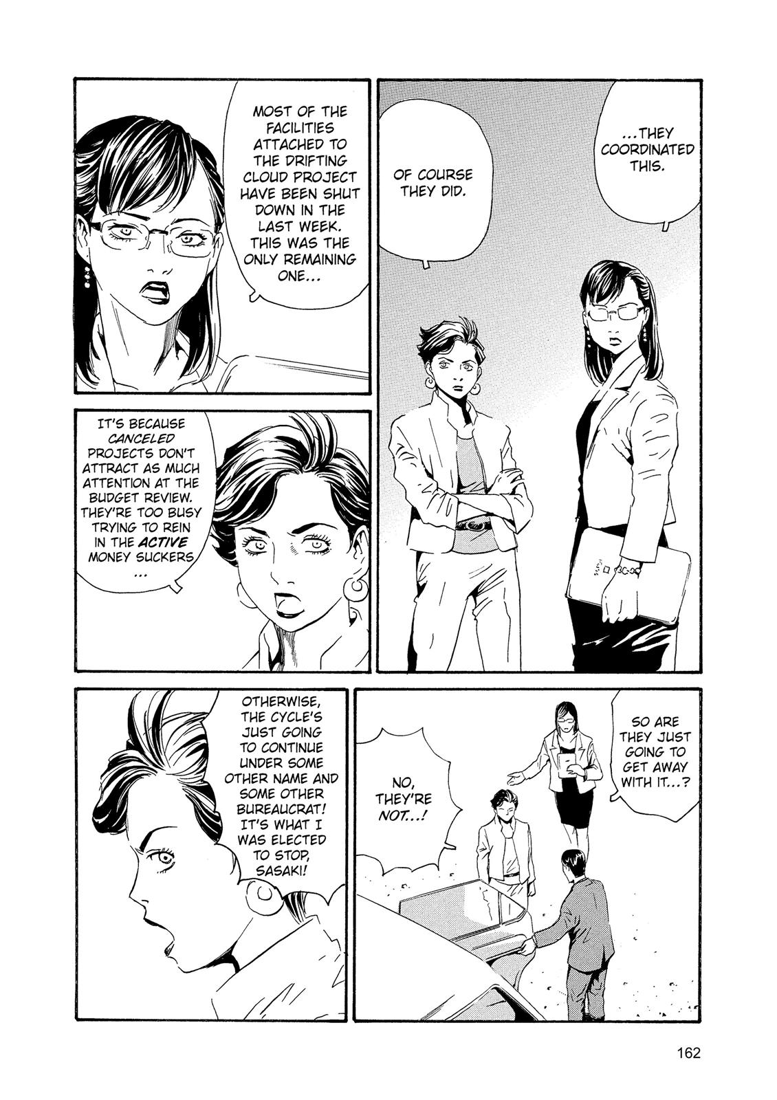 The Kurosagi Corpse Delivery Service Chapter 88 - Page 15