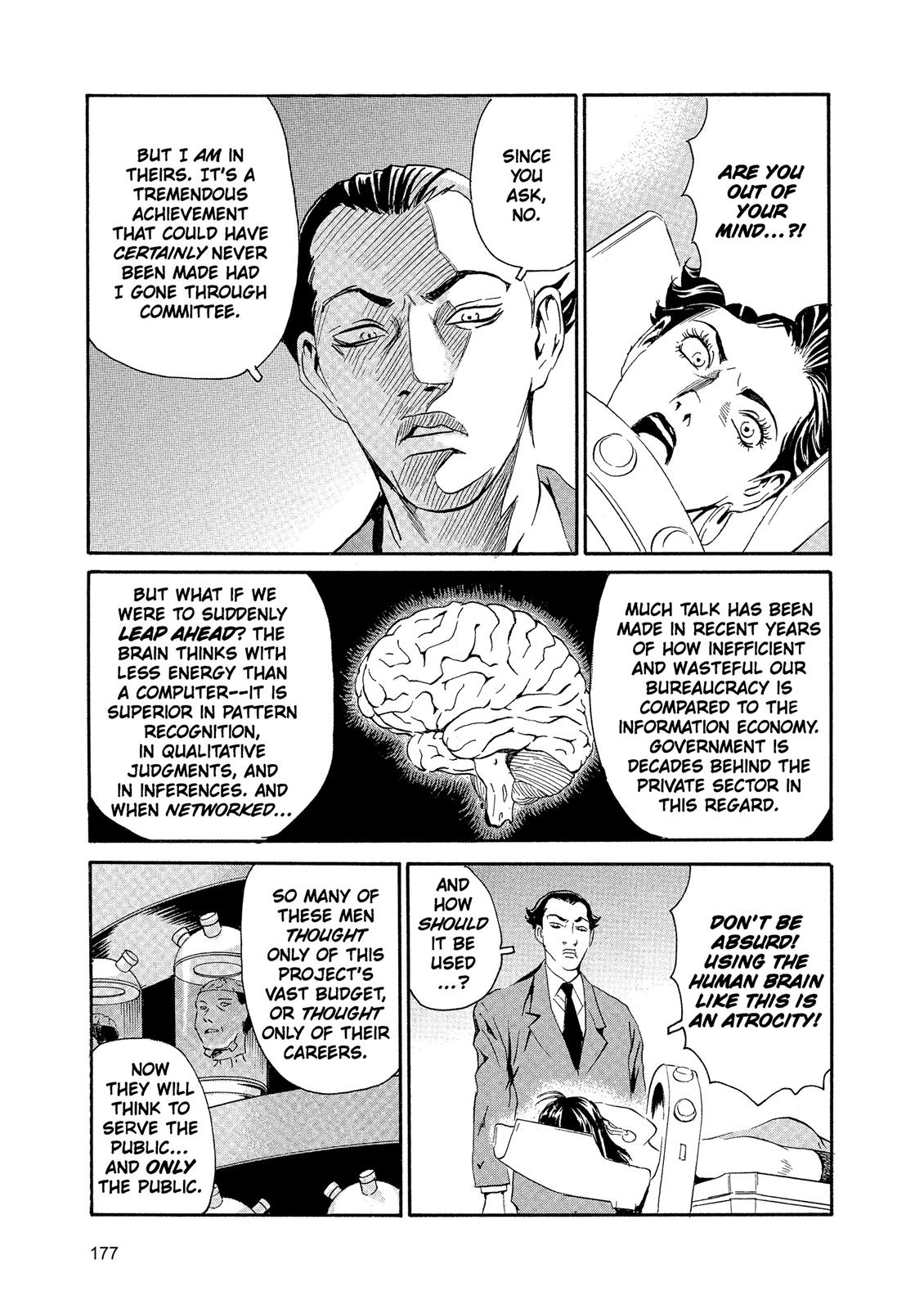 The Kurosagi Corpse Delivery Service Chapter 89 - Page 9