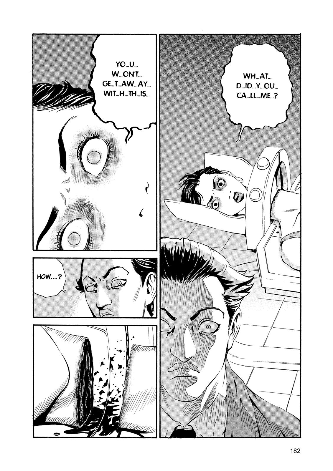 The Kurosagi Corpse Delivery Service Chapter 89 - Page 14