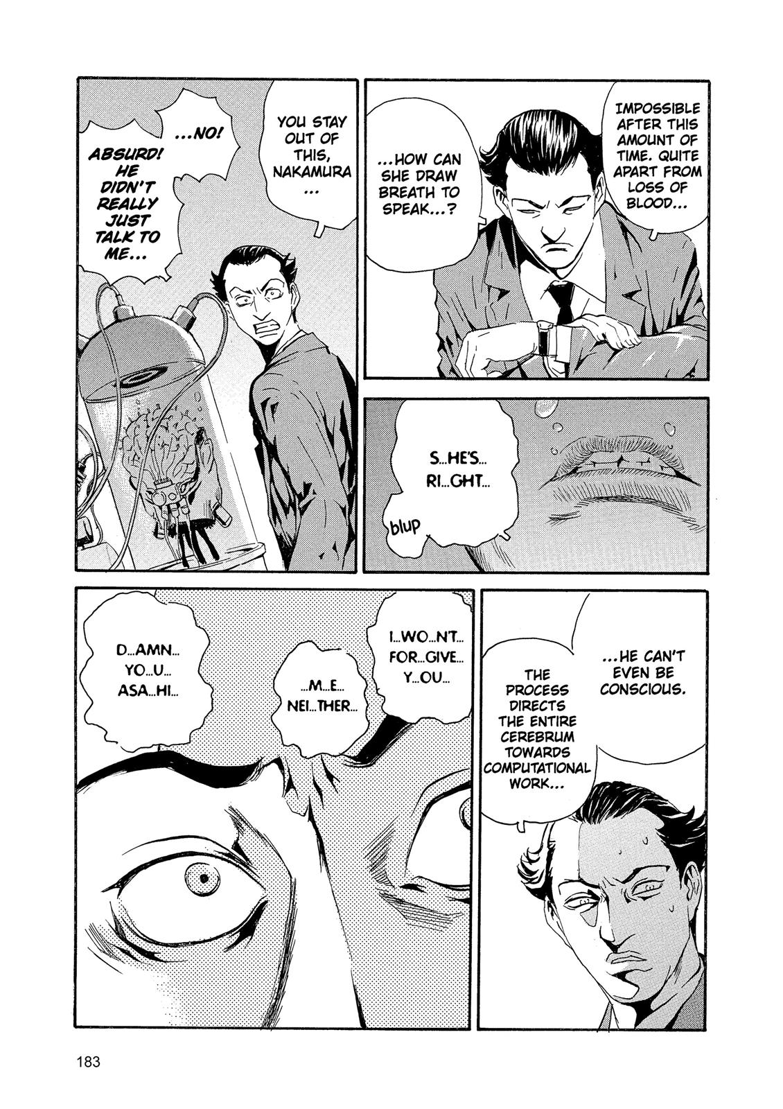 The Kurosagi Corpse Delivery Service Chapter 89 - Page 15