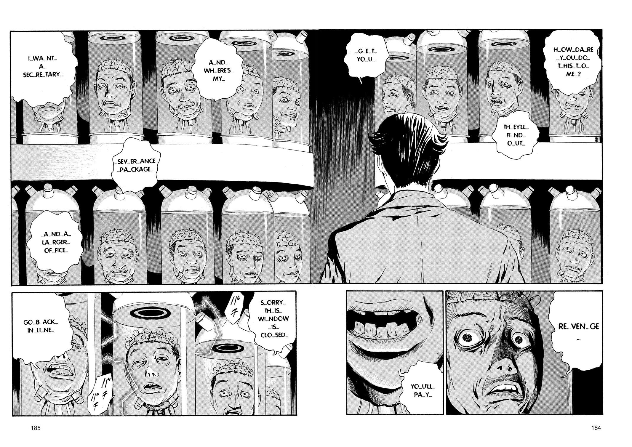 The Kurosagi Corpse Delivery Service Chapter 89 - Page 16