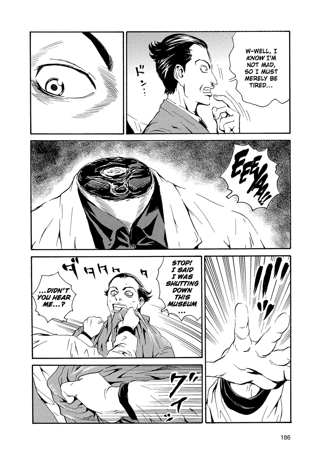 The Kurosagi Corpse Delivery Service Chapter 89 - Page 17