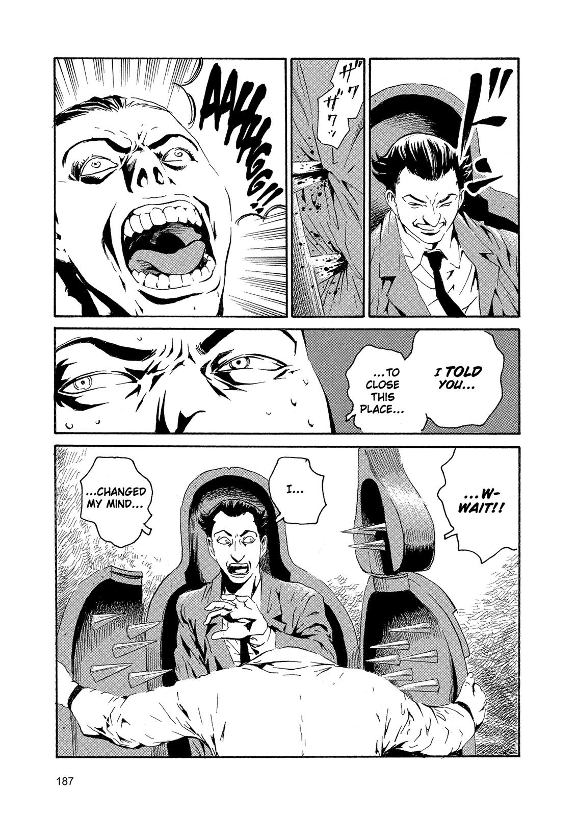 The Kurosagi Corpse Delivery Service Chapter 89 - Page 18