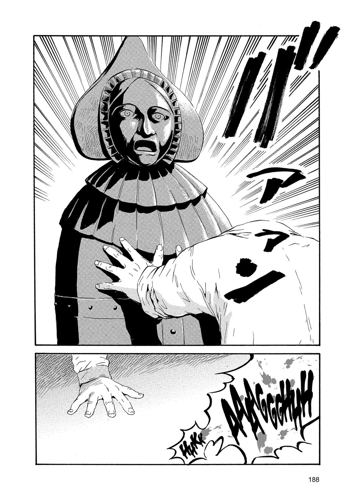 The Kurosagi Corpse Delivery Service Chapter 89 - Page 19
