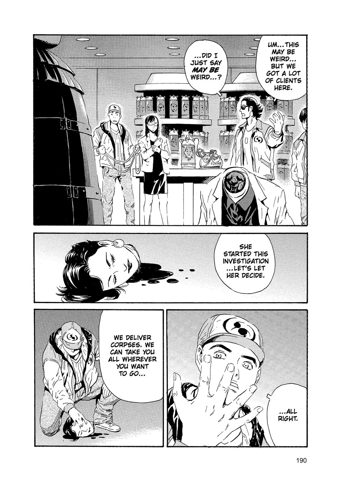 The Kurosagi Corpse Delivery Service Chapter 89 - Page 21