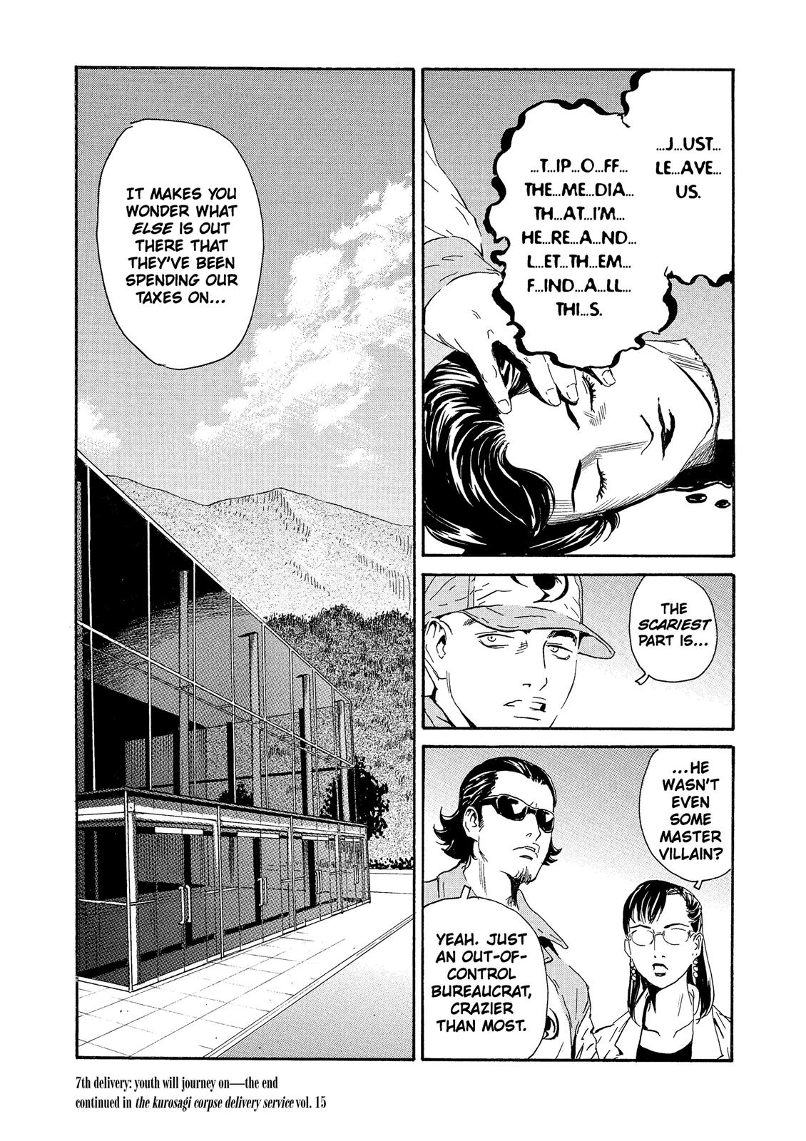 The Kurosagi Corpse Delivery Service Chapter 89 - Page 22