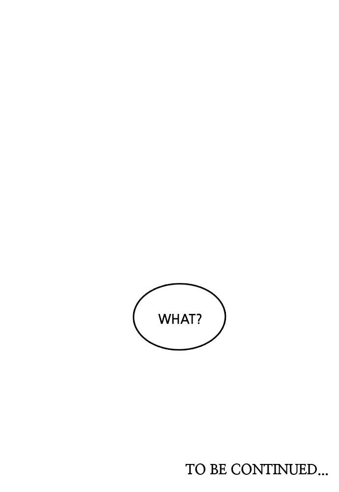 The Last Golden Child S1 - Episode 4 132