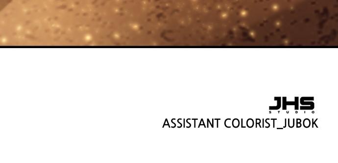 The Last Golden Child S2 - Episode 78 112