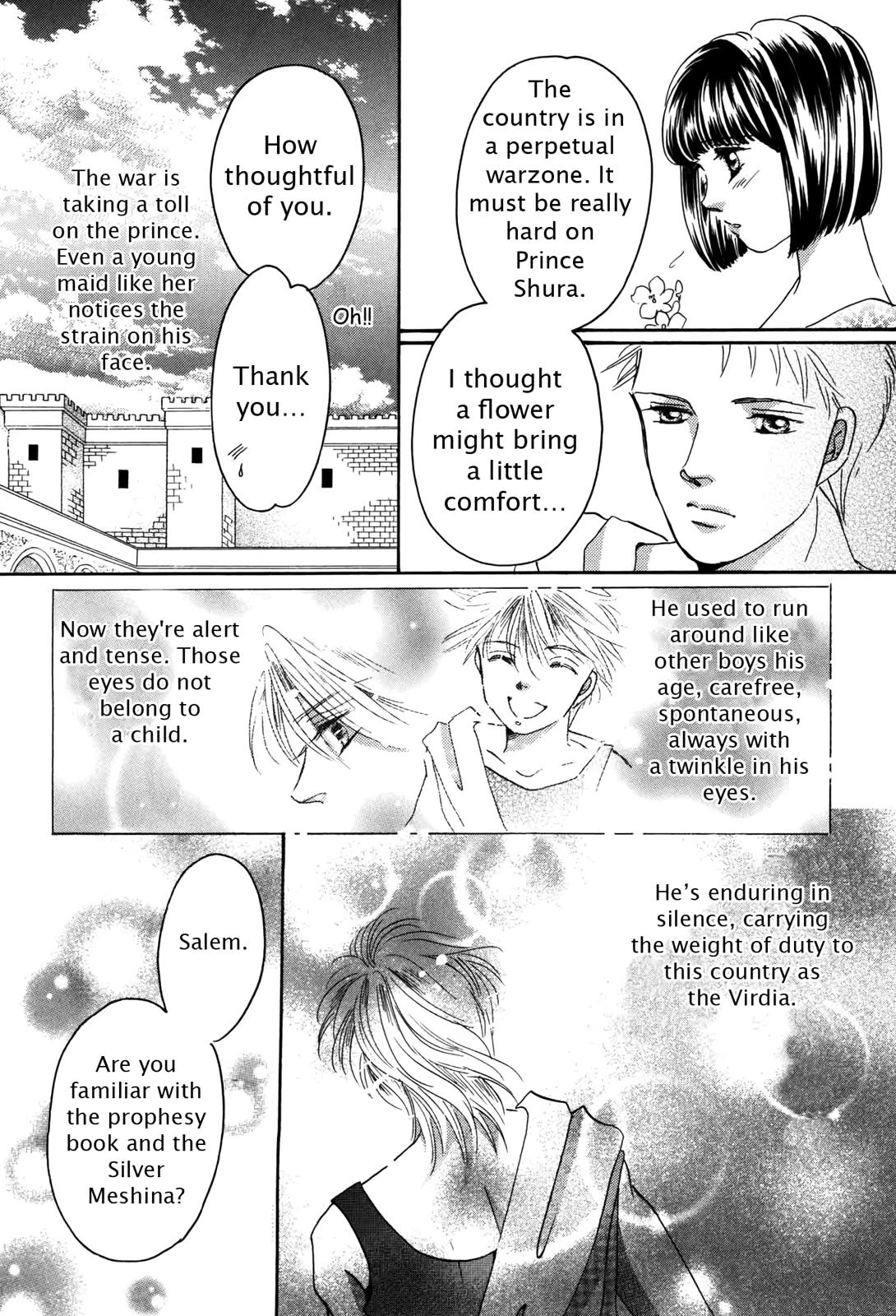 The Legend in Annatour Chapter 1 24