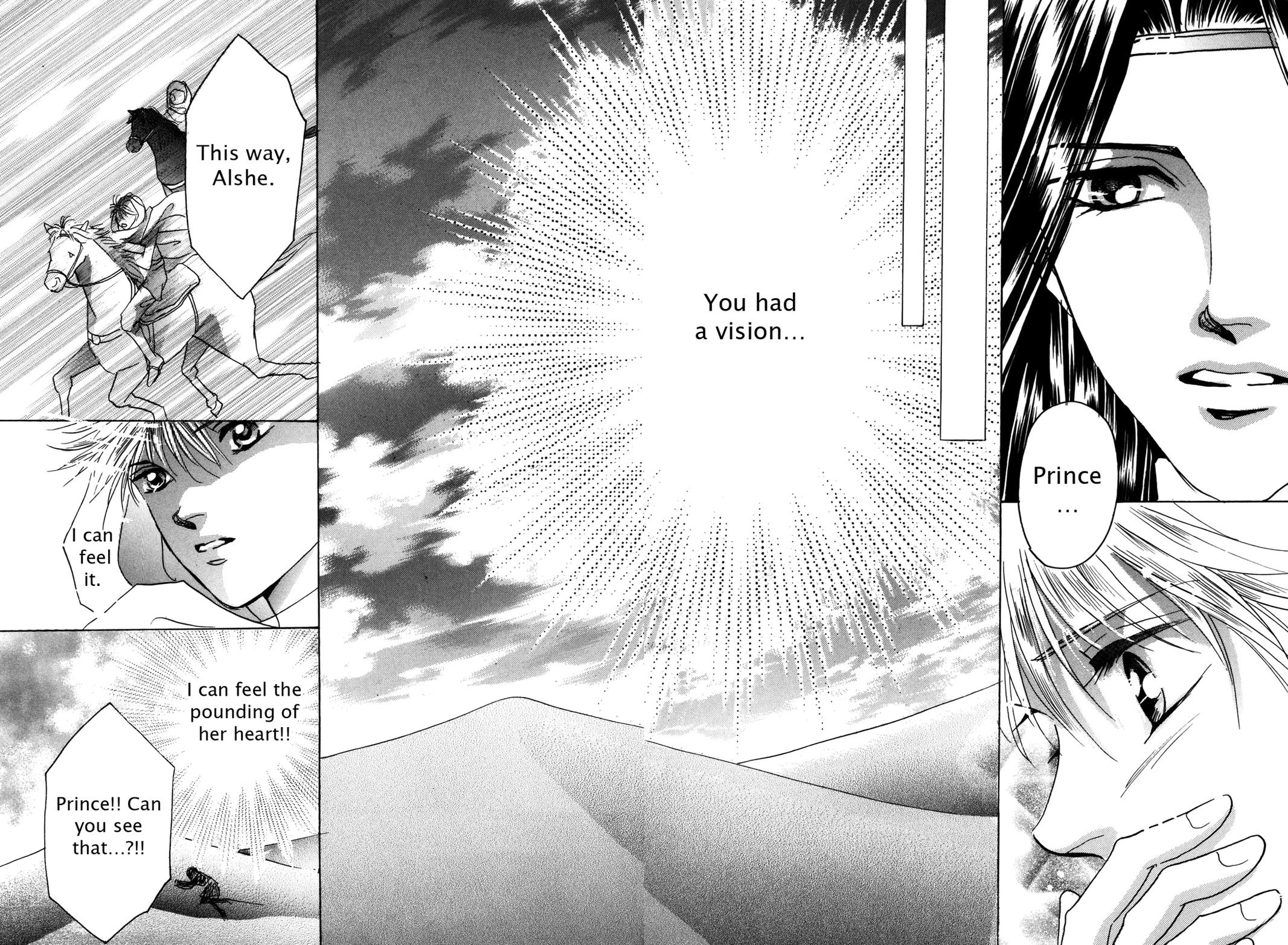 The Legend in Annatour Chapter 1 30