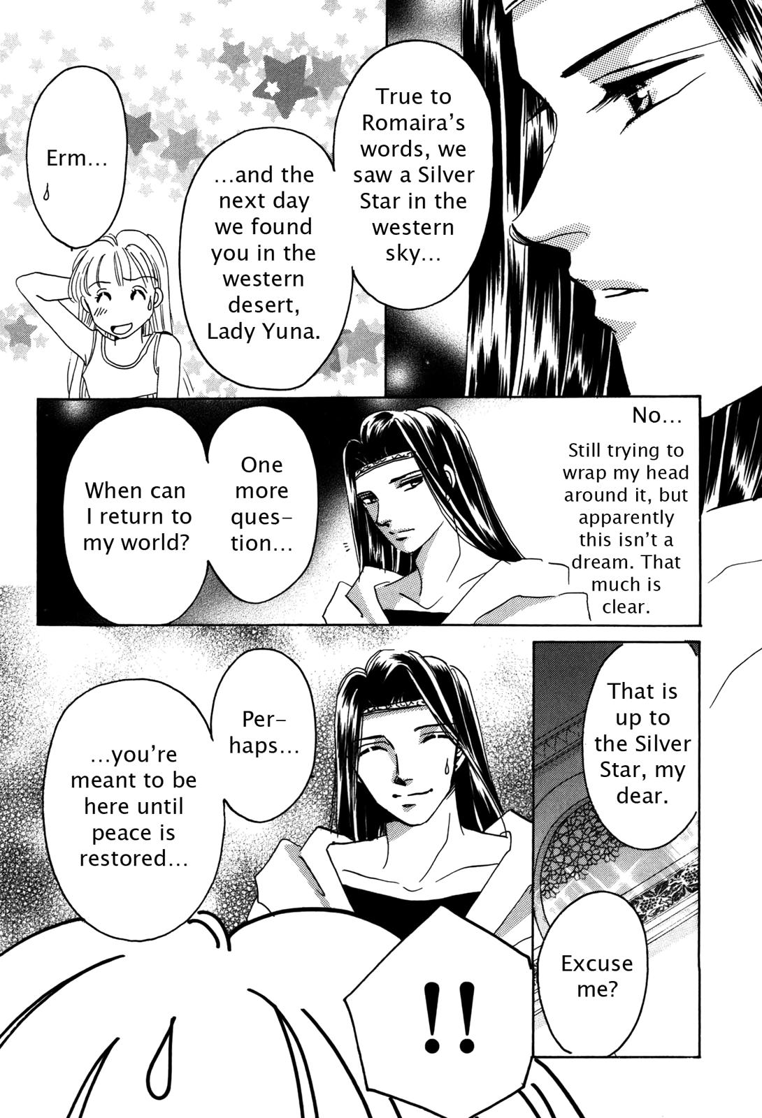 The Legend in Annatour Chapter 1 62