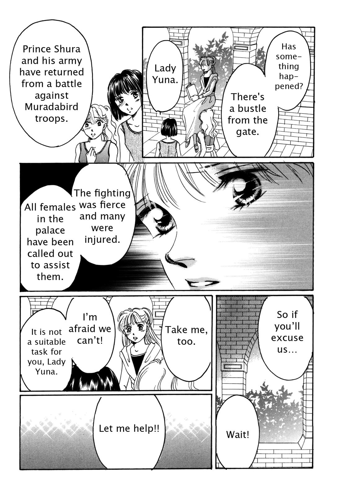 The Legend in Annatour Chapter 1 75