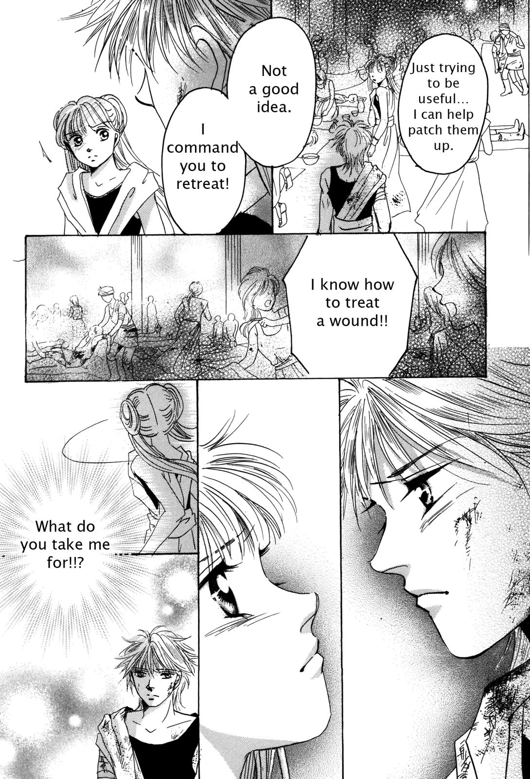 The Legend in Annatour Chapter 1 79