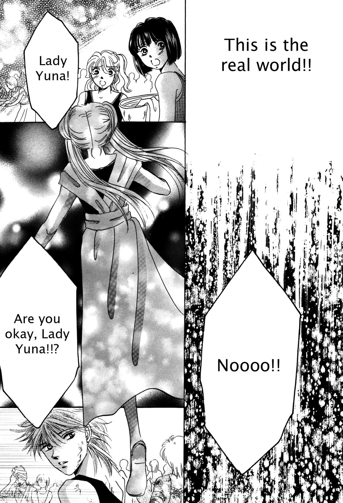 The Legend in Annatour Chapter 1 82