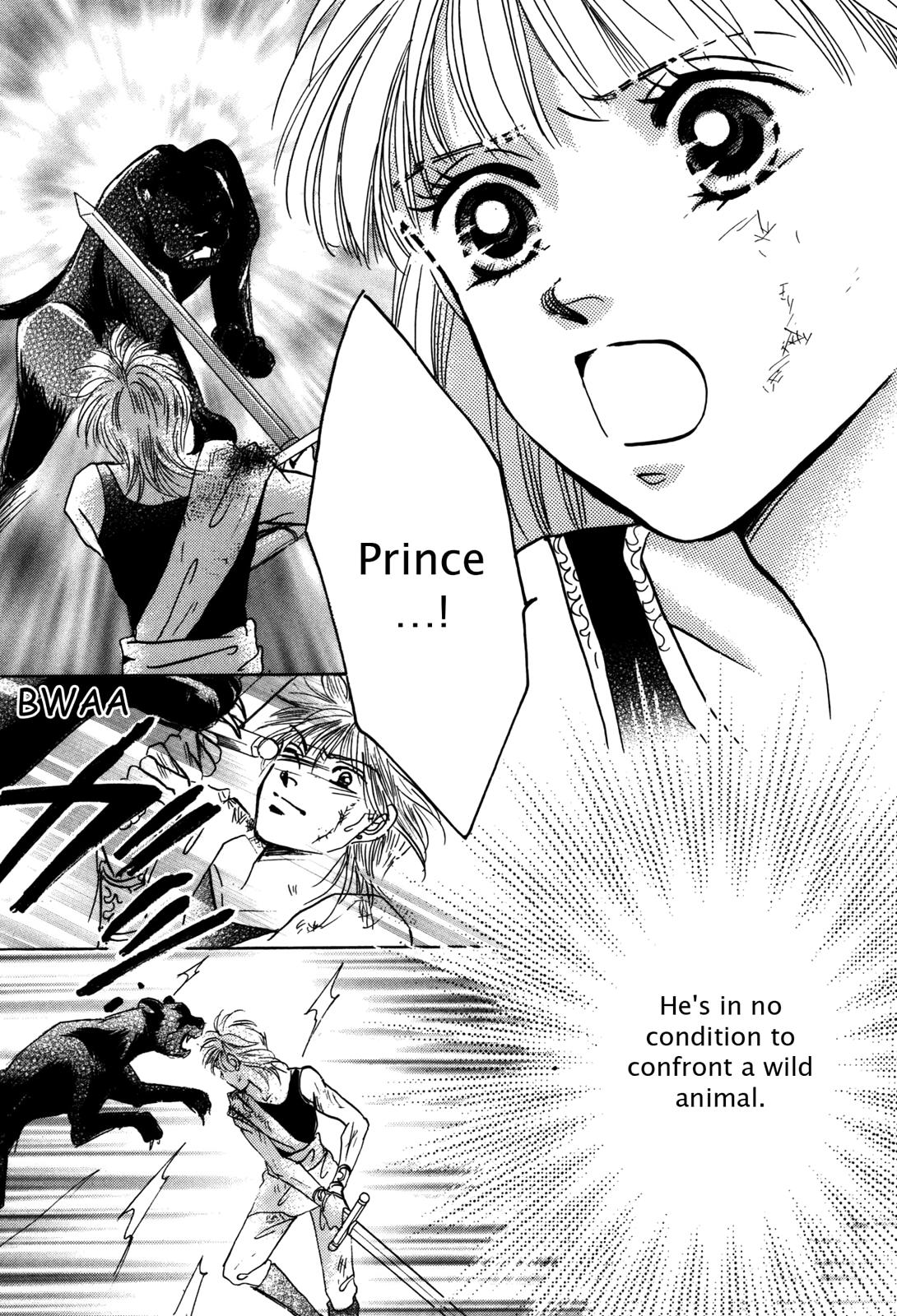 The Legend in Annatour Chapter 1 101