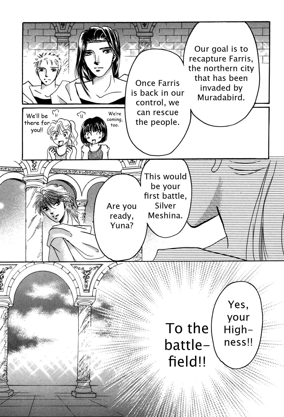 The Legend in Annatour Chapter 1 131