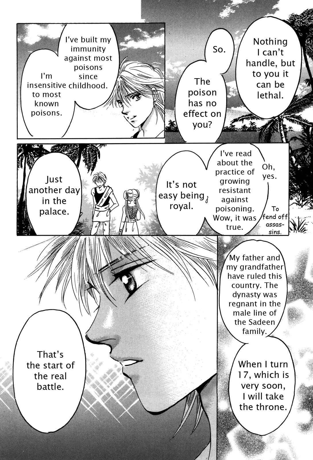 The Legend in Annatour Chapter 1 149