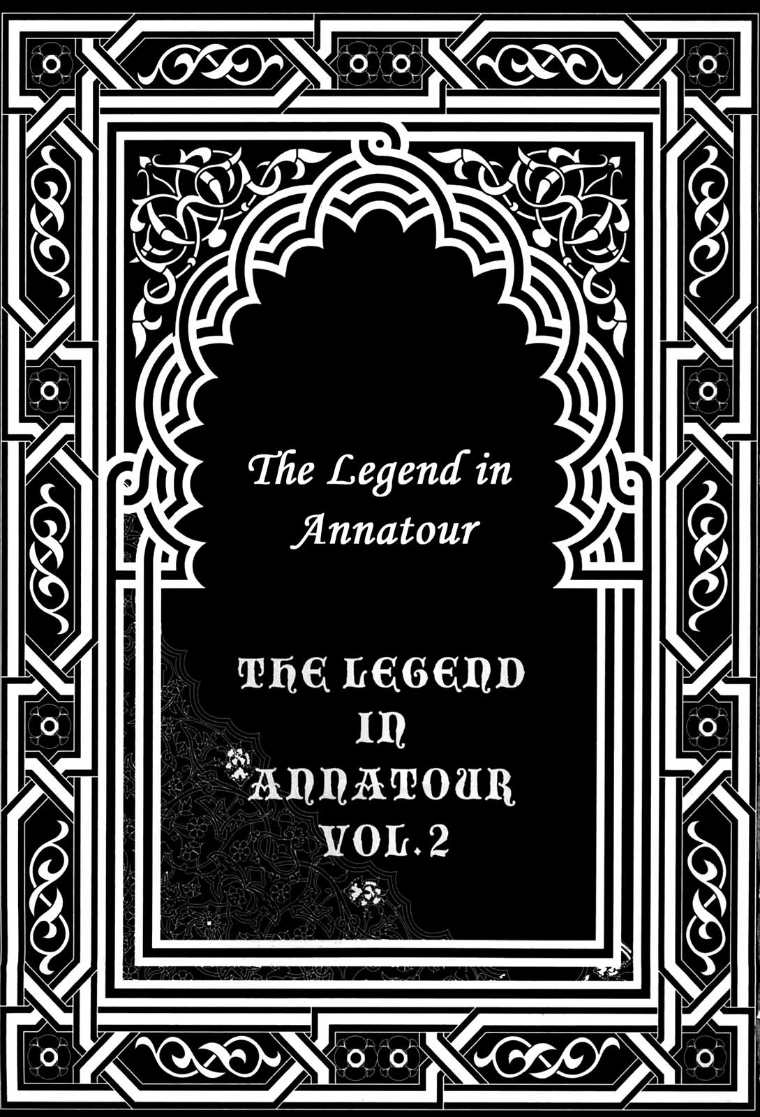 The Legend in Annatour Chapter 2 5