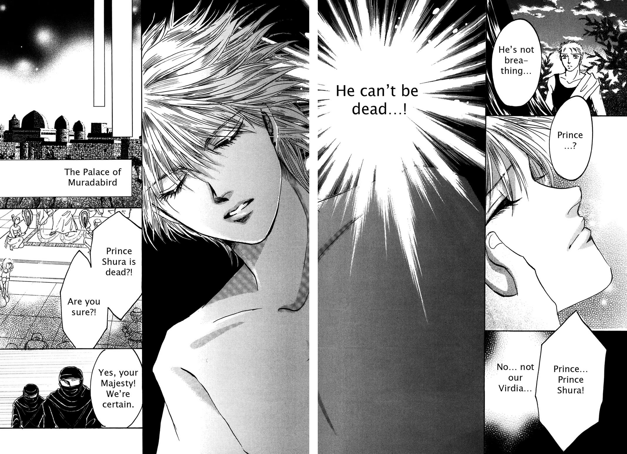 The Legend in Annatour Chapter 2 16