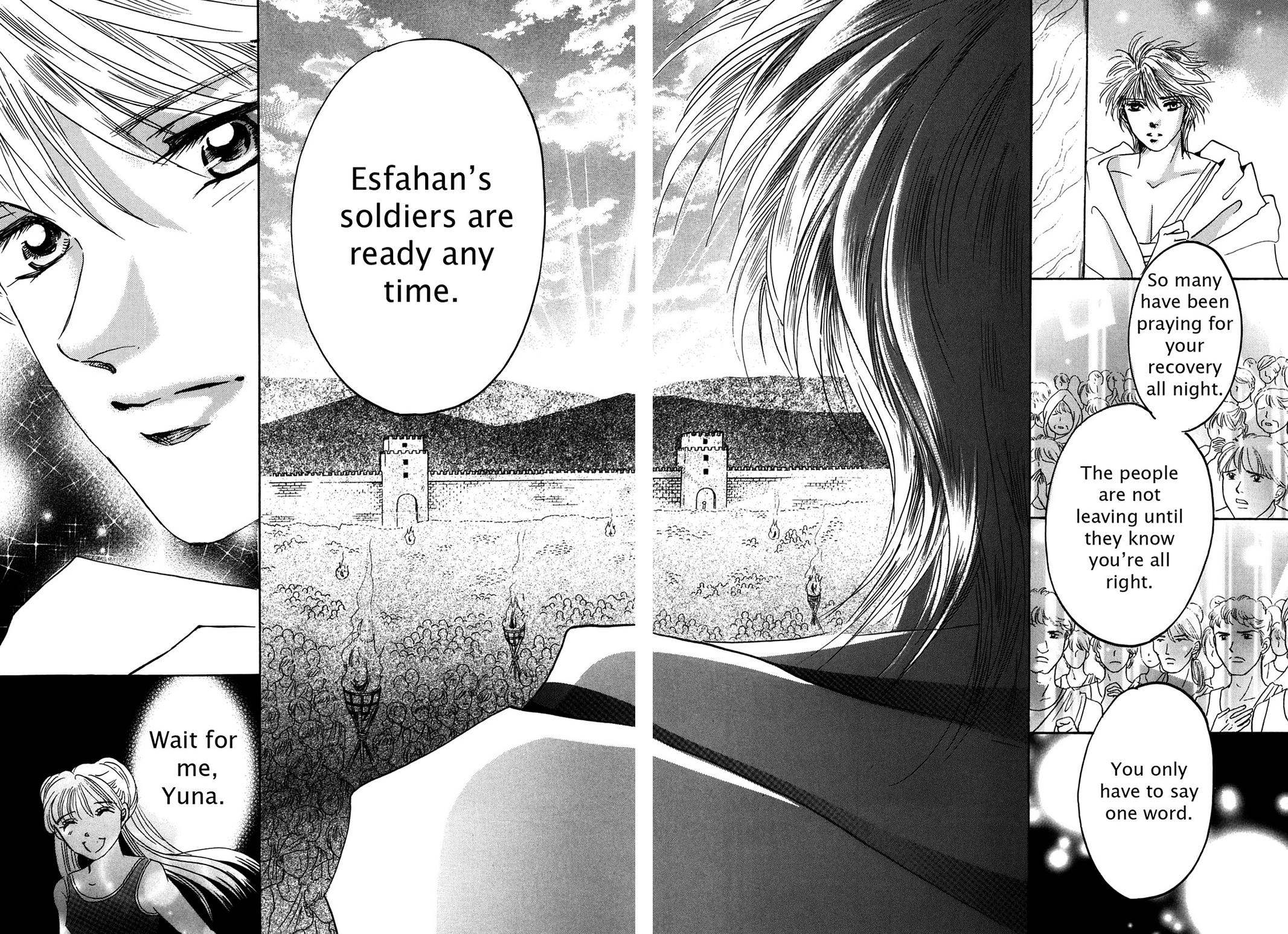 The Legend in Annatour Chapter 2 27