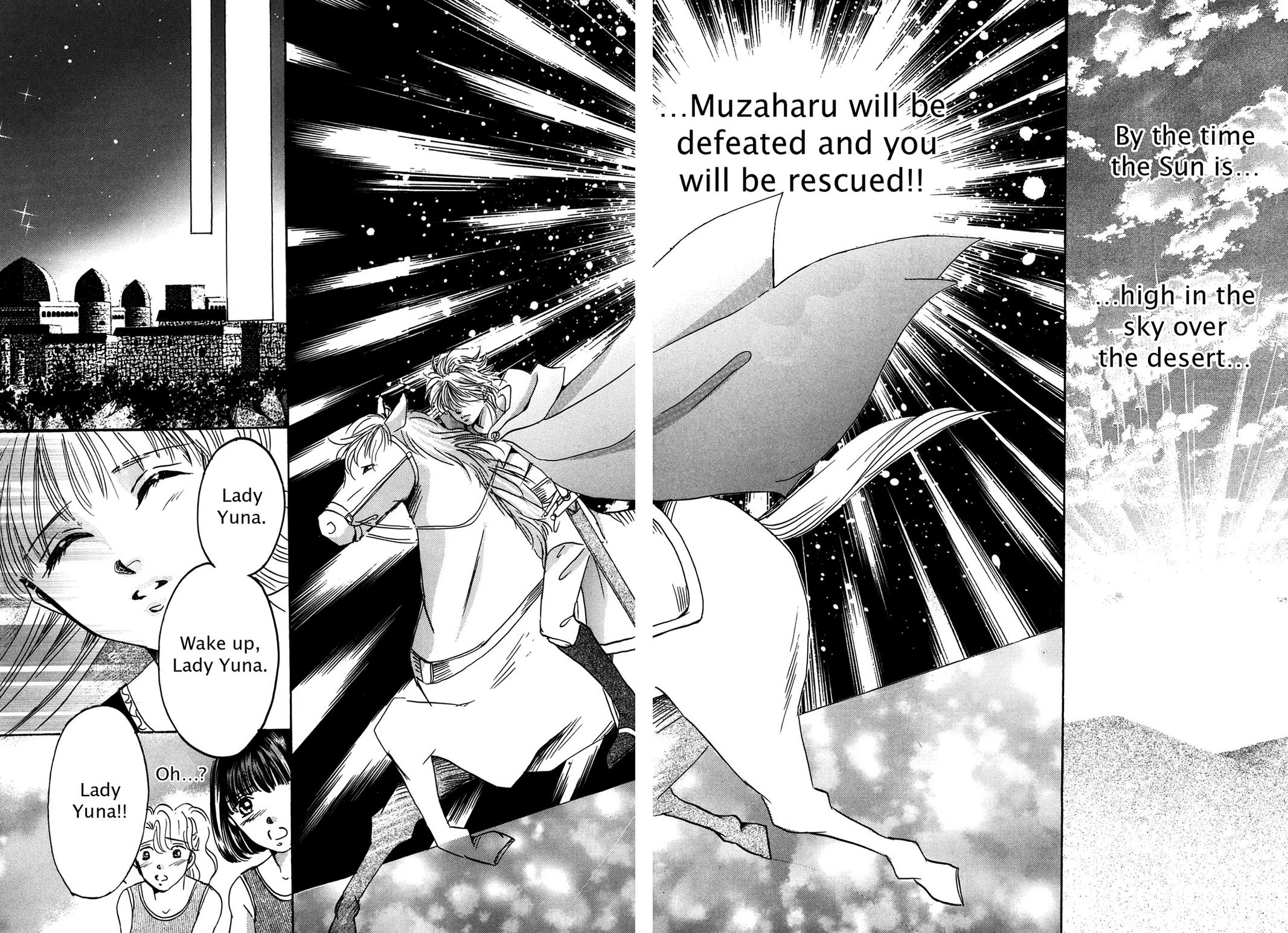 The Legend in Annatour Chapter 2 28