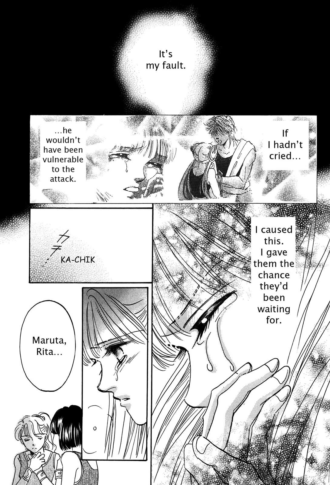 The Legend in Annatour Chapter 2 32