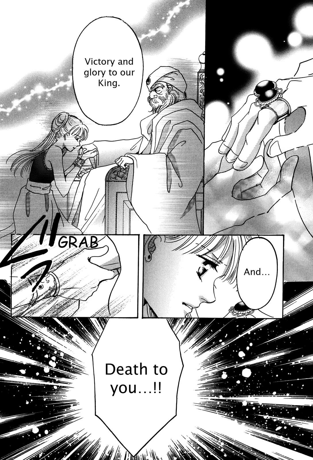 The Legend in Annatour Chapter 2 44