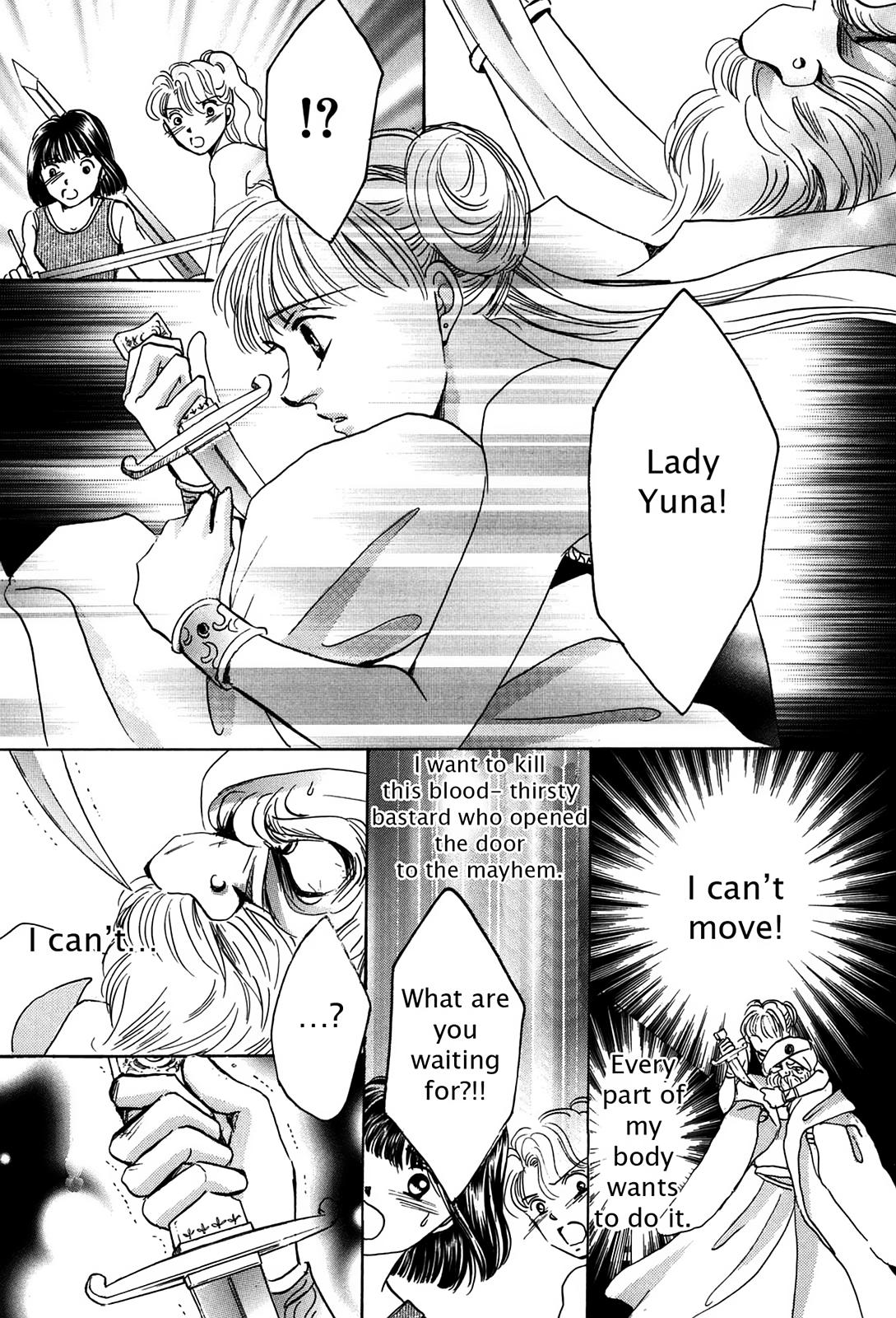 The Legend in Annatour Chapter 2 48